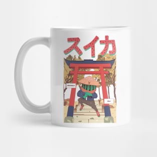 Watermelon Ninja Mug